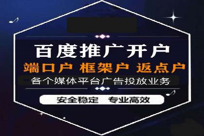短视频与信息流平台结合的营销策略成功案例