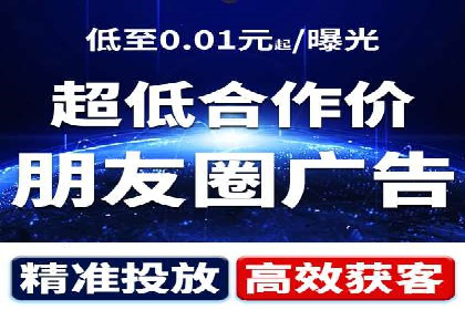 案例分享：SEM广告投放助力企业转型